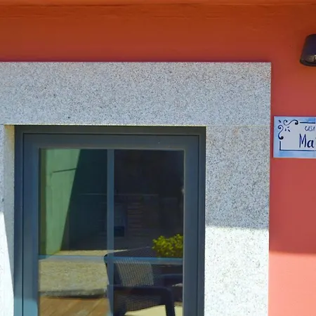 Santa Barbara Дом отдыха Вила-Нова-ди-Гая